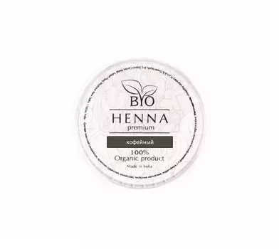 BIO HENNA PREMIUM Хна для бровей в капсулах, кофейная 5 шт