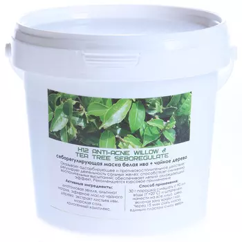 BIO NATURE Маска альгинатная для лица, белая ива + чайное дерево 1000 г