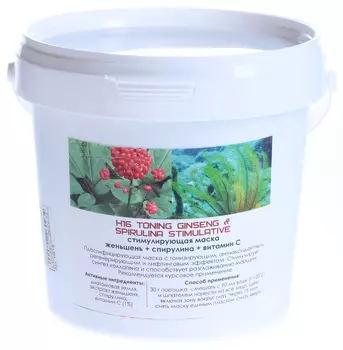 BIO NATURE Маска альгинатная для лица, женьшень + спирулина + витамин С 1000 г