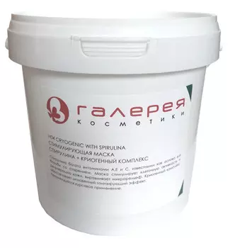 BIO NATURE Маска альгинатная для лица, спирулина + криогенный комплекс 350 г