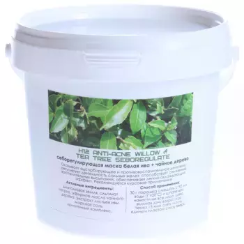 BIO NATURE Маска альгинатная для лица, белая ива + чайное дерево 350 г