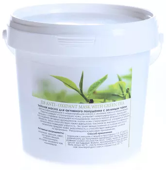 BIO NATURE Маска альгинатная для похудения с зеленым чаем 350 г