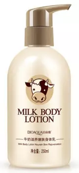 BIOAQUA Лосьон увлажняющий с протеинами молока для тела 250 г