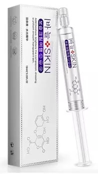 BIOAQUA Сыворотка омолаживающая с гиалуроновой кислотой / Hydra Essence 10 мл