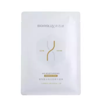 BIOHYALUX Маска увлажняющая для восстановления и защиты кожи с гиалуроновой кислотой / Biohyalux HA Moisturizing Essence Mask 30 гр