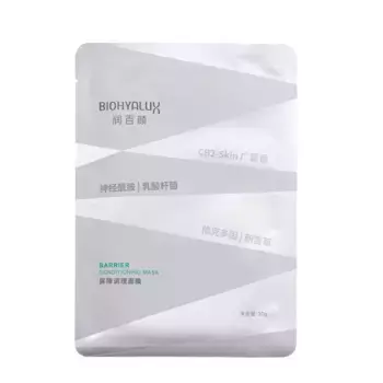 BIOHYALUX Маска восстанавливающая с гиалуроновой кислотой / Biohyalux Barrier Conditioning Mask 30 гр