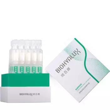 BIOHYALUX Сыворотка для глубокого восстановления и увлажнения с гиалуроновой кислотой / Biohyalux HA Barrier Conditioning Single Use Essence 30*1,5 мл
