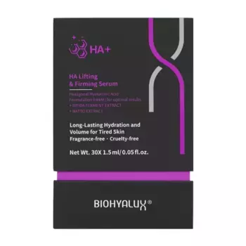 BIOHYALUX Сыворотка подтягивающая и укрепляющая / НА Liftining&Firming Serum 30х1,5 мл