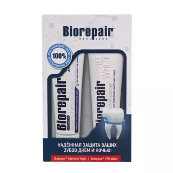 BIOREPAIR Набор зубных паст Защита и блеск Biorepair 2*75 мл