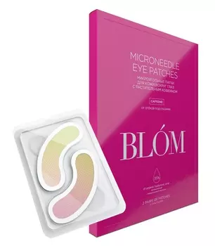 BLOM Патчи микроигольные для глаз с растительным кофеином / Eye Depuffer 2 пары