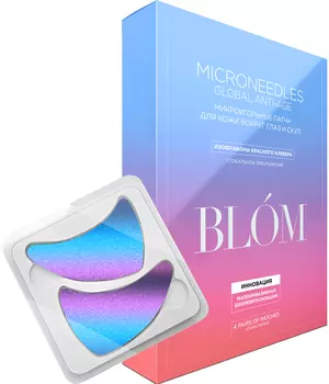 BLOM Патчи микроигольные для омоложения кожи с экстрактом красного клевера / BLOM Global Anti-Age 4 пары