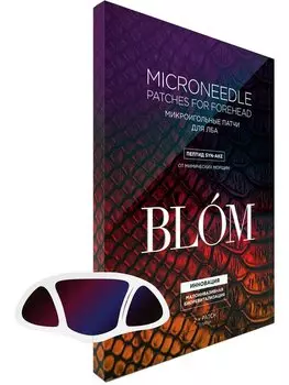 BLOM Патчи с пептидом от мимических морщин для лба SYN-AKE, 2 пары