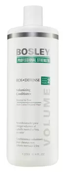 BOSLEY Кондиционер для объема нормальных/тонких неокрашенных волос / ВОS DEFENSE (step 2) 1000 мл