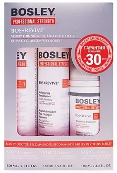 BOSLEY Система для истонченных окрашенных волос Оранжевая / ВОS REVIVE