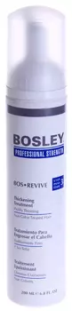 BOSLEY Уход увеличивающий густоту истонченных неокрашенных волос / ВОS REVIVE (step 3) 200 мл