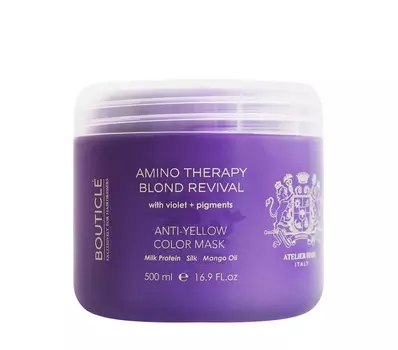 BOUTICLE Маска восстанавливающая с анти-желтым эффектом для осветленных волос / Anti-Yellow Color Mask 500 мл