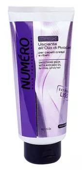 BRELIL PROFESSIONAL Маска разглаживающая с маслом авокадо для пушистых и непослушных волос / Numero 300 мл
