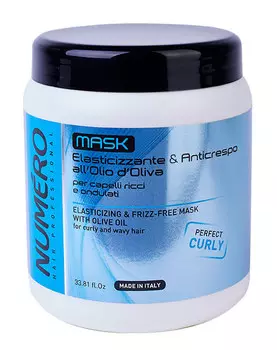 BRELIL PROFESSIONAL Маска с оливковым маслом для вьющихся и волнистых волос / Numero 1000 мл