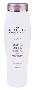 BRELIL PROFESSIONAL Шампунь для непослушных волос / BIOTREATMENT Soft 250 мл