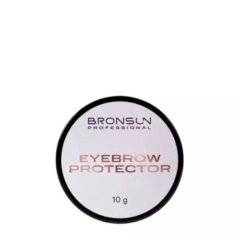 BRONSUN Крем защитный для бровей / EYEBROW PROTECTOR 10 гр