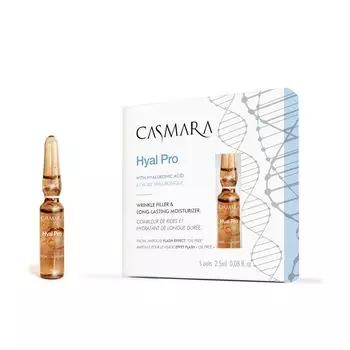 CASMARA Концентрат мгновенного действия для лица с гиалуроновой кислотой 5*2,5 мл