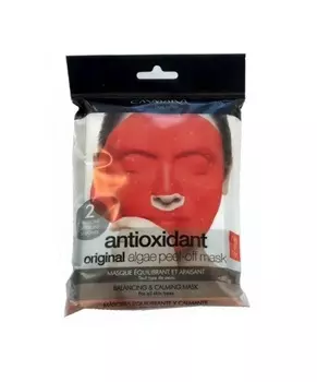 CASMARA Набор Бьюти для лица Антиоксидантный х 2