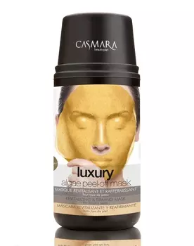 CASMARA Набор Бьюти для лица Люкс