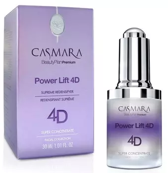 CASMARA Суперконцентрат для лица Лифтинг 4D 30 мл