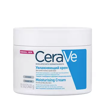CERAVE Крем увлажняющий для сухой и очень сухой кожи лица и тела 340 мл