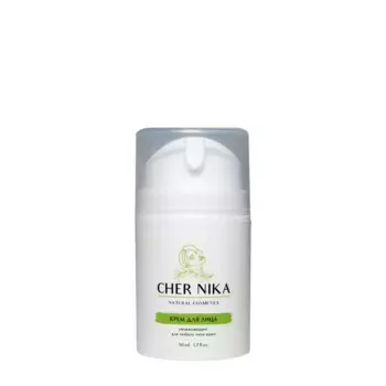 CHER NIKA Крем увлажняющий для лица / Cher Nika 50 мл