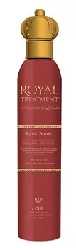 CHI Спрей-блеск / CHI Royal Treatment 150 г