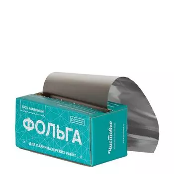 ЧИСТОВЬЕ Фольга 18 мкр 12 см*100 м серебро в коробке