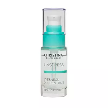 CHRISTINA Концентрат для кожи век и шеи / Eye and Neck Concentrate Unstress 30 мл