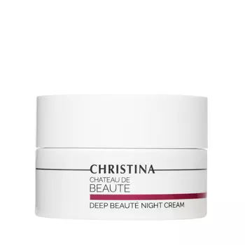 CHRISTINA Крем интенсивный обновляющий ночной / Deep Beaute Night Cream Chateau de Beaute 50 мл