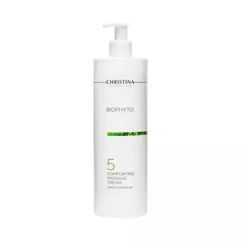 CHRISTINA Крем массажный успокаивающий (шаг 5) / Comforting Massage Cream Bio Phyto 500 мл