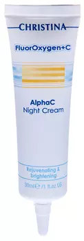 CHRISTINA Крем осветляющий ночной / Alpha C Night Cream FLUOROXYGEN+C 30 мл