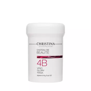 CHRISTINA Маска для моментального лифтинга (шаг 4b) / Vino Glory Mask Chateau de Beaute 250 мл