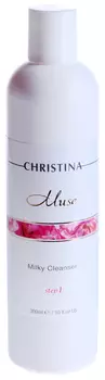 CHRISTINA Молочко очищающее (шаг 1) / Milky Cleanser MUSE 300 мл