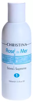 CHRISTINA Мыло дезинфицирующее для пилинга (шаг 1) / Savon Supreme ROSE DE MER 120 мл