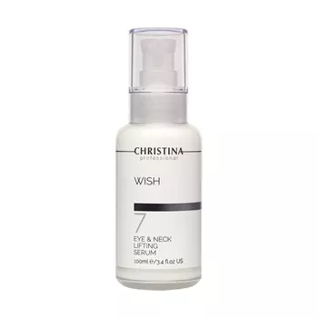 CHRISTINA Сыворотка для подтяжки кожи вокруг глаз и шеи (шаг 7) / Eye and Neck Lifting Serum Wish 100 мл
