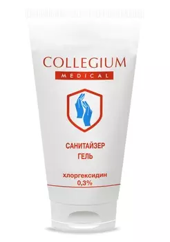 COLLEGIUM MEDICAL Гель санитайзер с хлоргексидином 0,3% 50 мл