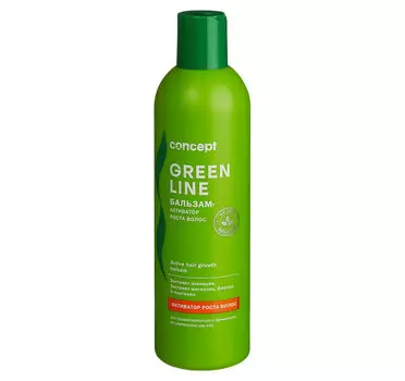 CONCEPT Бальзам-активатор роста волос / GREEN LINE Active hair growth balsam 300 мл