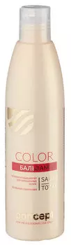 CONCEPT Бальзам-кондиционер для окрашенных волос / Salon Total Color Сolorsaver conditioner 300 мл