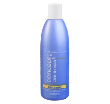 CONCEPT Бальзам восстанавливающий для волос / LIVE HAIR Intense Repair conditioner 300 мл