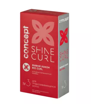 CONCEPT Биозавивка Живой локон №3 / SHINE CURL 2 х 100 мл