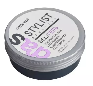 CONCEPT Гель-эластик для креативного моделирования / Stylist sculptor Styling gel-elastic 100 мл