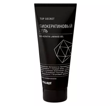 CONCEPT Гель биокератиновый / Top secret Bio-Keratin Laminage gel 200 мл