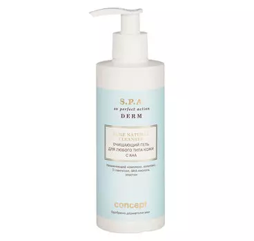 CONCEPT Гель очищающий с AHA для любого типа кожи / SPA Pure Natural Cleanser for all skin types with AHA 250 мл