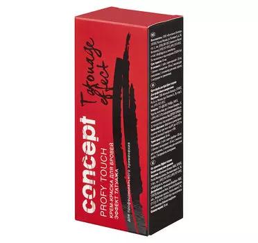 CONCEPT Краска для бровей, черный - эффект татуажа / PROFY TOUCH 30 + 20 мл