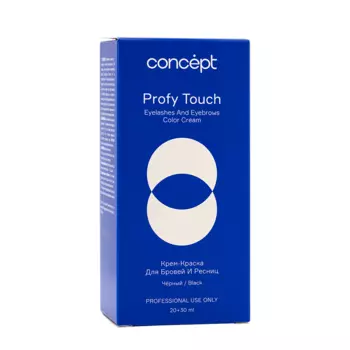 CONCEPT Крем-краска для бровей и ресниц, черный / PROFY TOUCH 30 мл + 20 мл